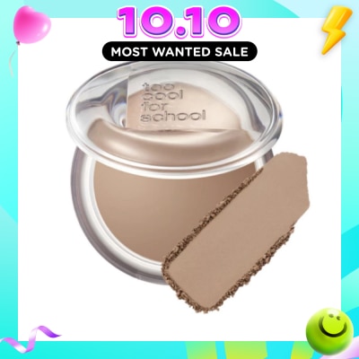 TOO COOL FOR SCHOOL Veiled Contour Hazel 7.2g image