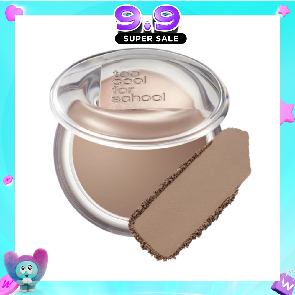 Veiled Contour Chestnut 7.2g image