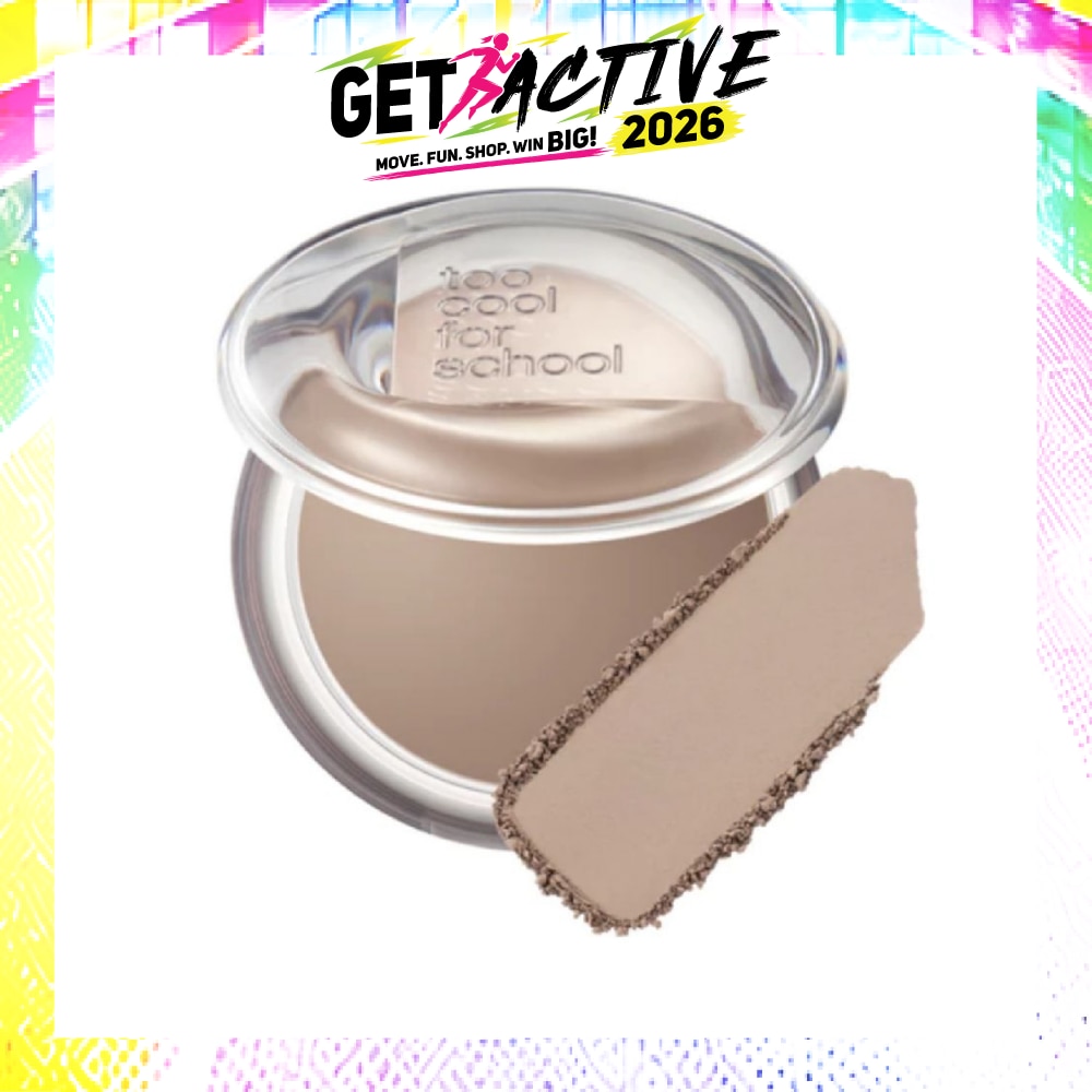 Veiled Contour Fog Ash 7.2g image
