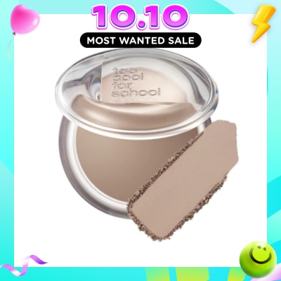 TOO COOL FOR SCHOOL Veiled Contour Fog Ash 7.2g image
