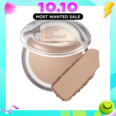 TOO COOL FOR SCHOOL Veiled Contour Cinammon Malt 7.2g image