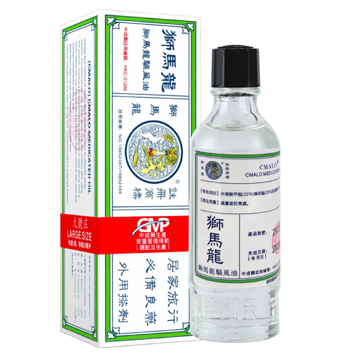 Medicated Oil 20ml x 6s image