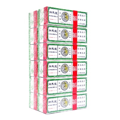 CMALO Medicated Oil 5ml x 12s image
