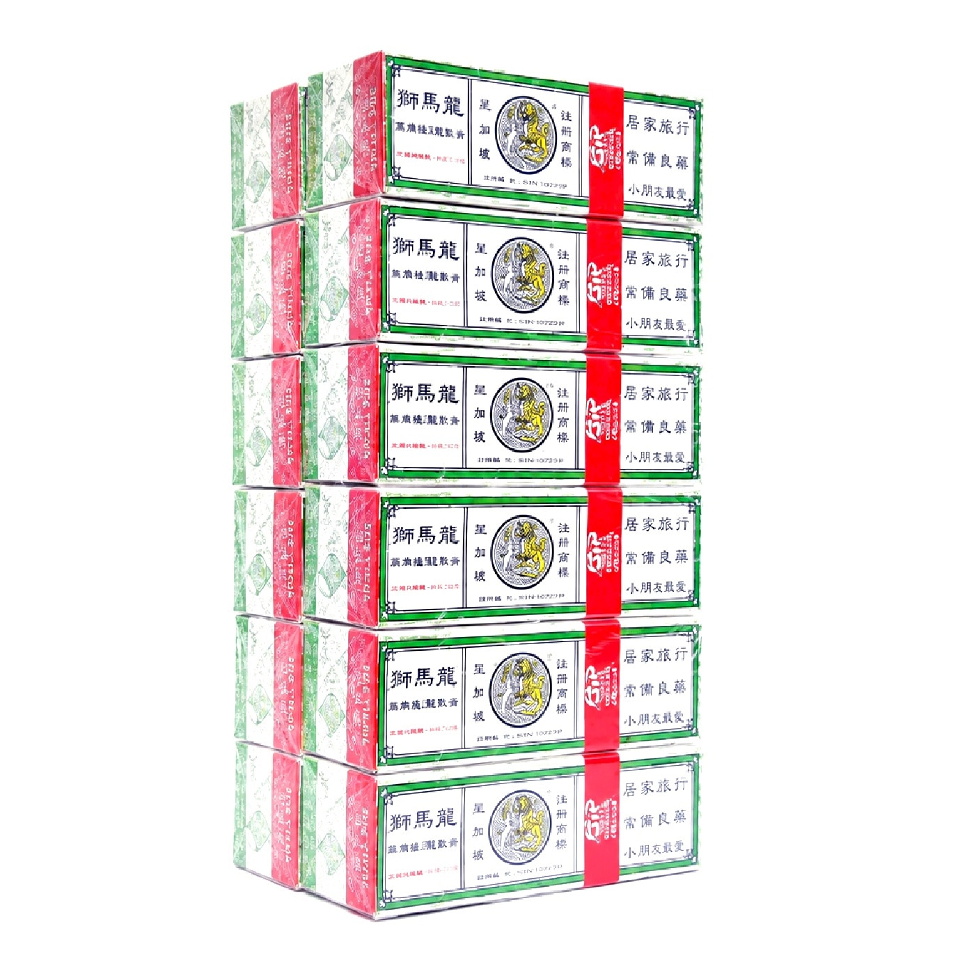 Medicated Oil 5ml x 12s image