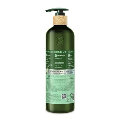 NATURALS BY WATSONS Aloe Vera + Hyaluronic Acid Body Lotion (To Soothing & Moisturizing, For Sensitive Skin) 490ml