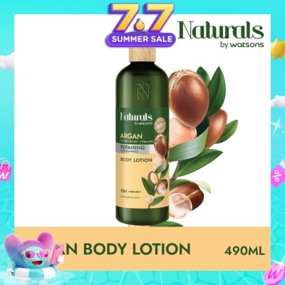 NATURALS BY WATSONS - Argan + Ceramide Repairing Body Lotion (For Sensitive Skin) 490ml