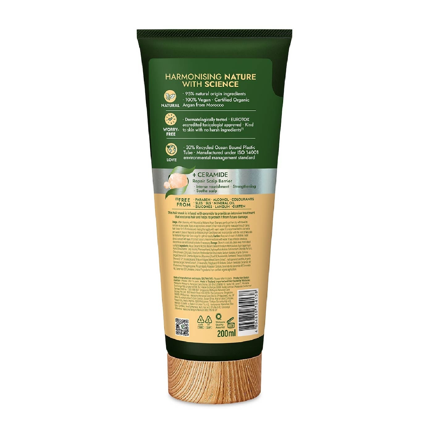 Argan + Ceramide Repairing Hair Mask (For Very Dry & Damaged Hair) 100ml