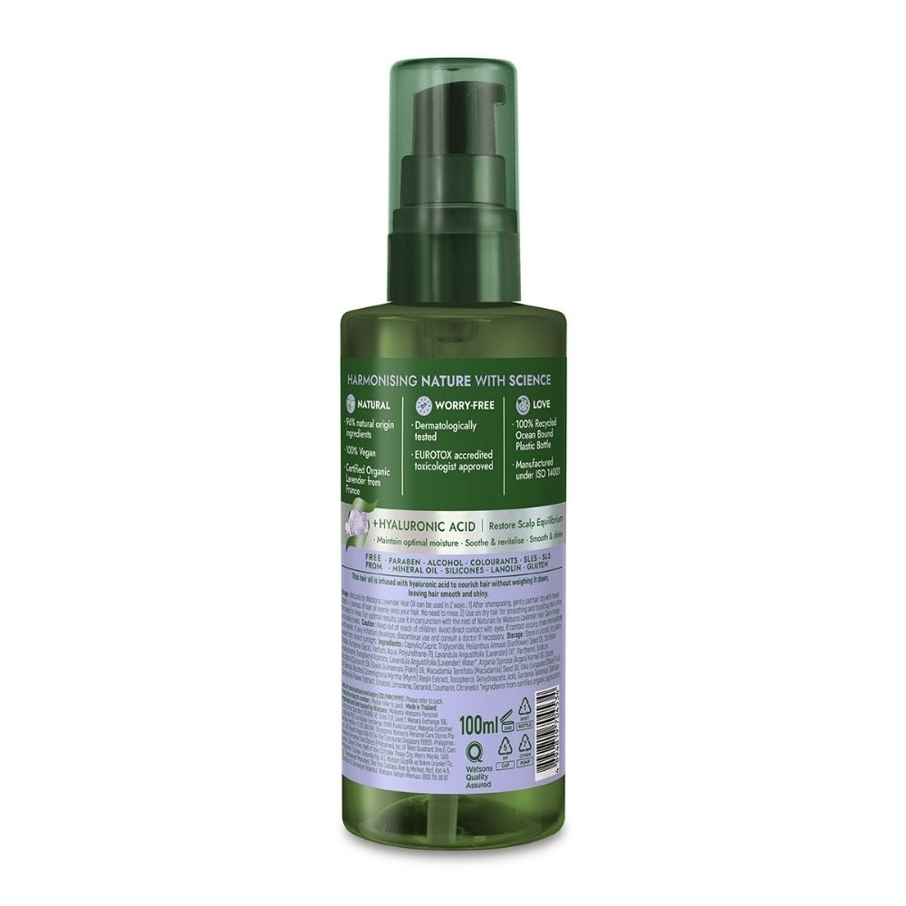 Lavender + Hyaluronic Acid Balancing Hair Oil (For Frizzy & Dull Hair) 100ml
