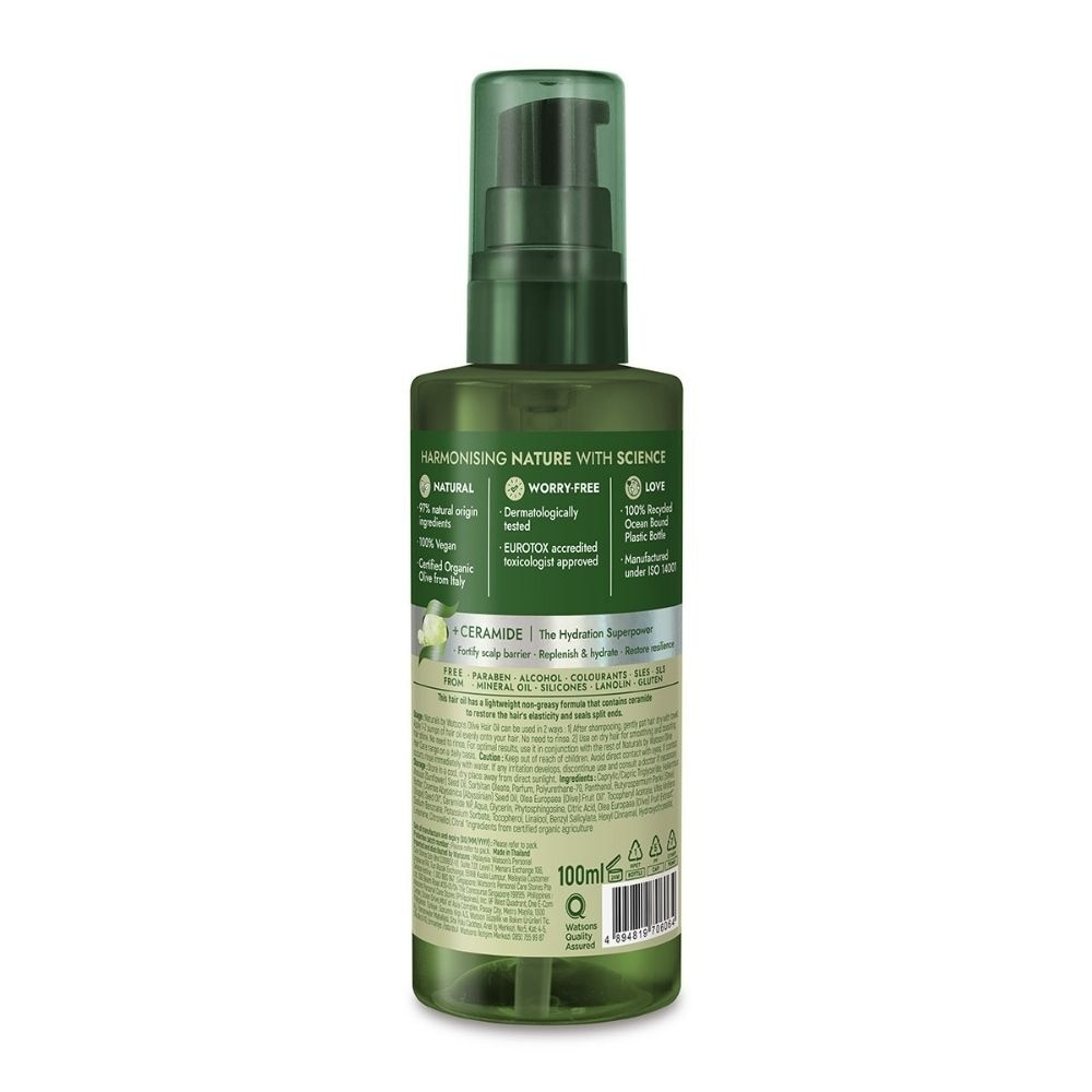 Olive + Ceramide Deep Moisturising Hair Oil (For Thick & Coarse Hair) 490ml