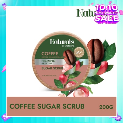 NATURALS BY WATSONS Coffee + Peptide Firming Sugar Scrub (For Sensitive Skin) 200g
