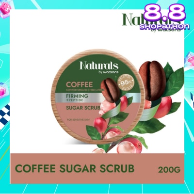 NATURALS BY WATSONS Coffee + Peptide Firming Sugar Scrub (For Sensitive Skin) 200g