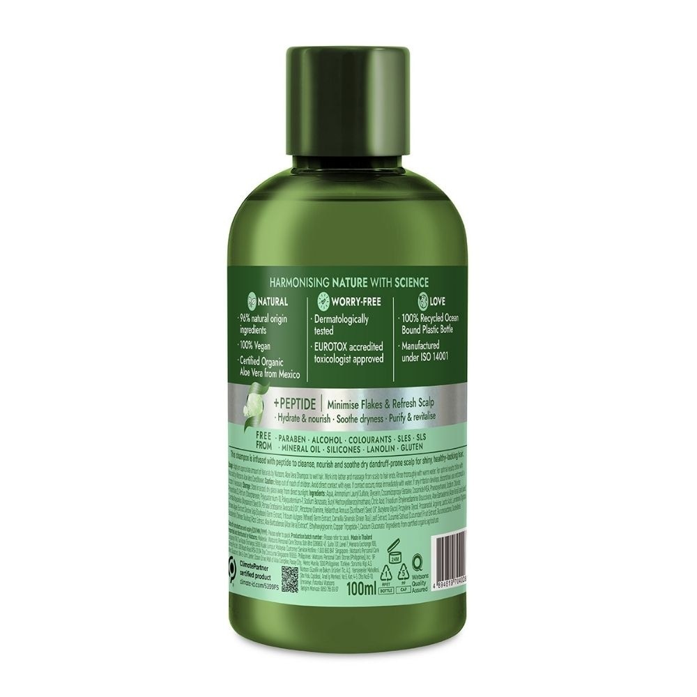 Aloe Vera + Peptide Anti-Dandruff Shampoo (For Dry & Dandruff-Prone Scalp) 100ml