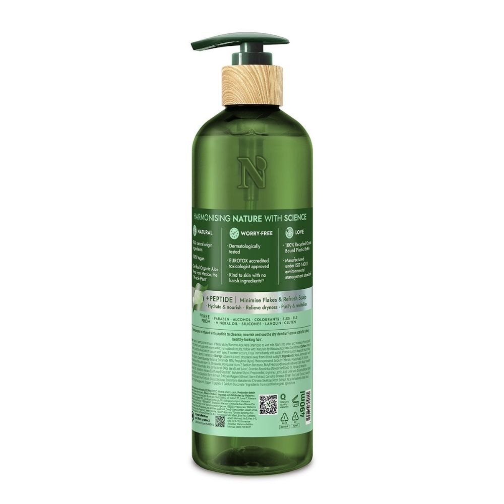 Aloe Vera + Peptide Anti-Dandruff Shampoo (For Dry & Dandruff-Prone Scalp) 490ml