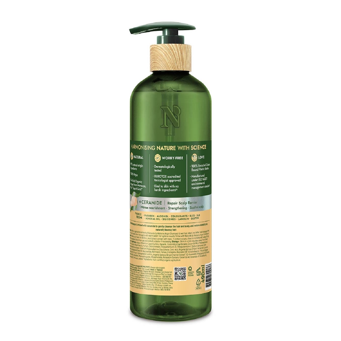 Argan + Ceramide Repairing Shampoo (For Dry & Damaged Hair) 490ml