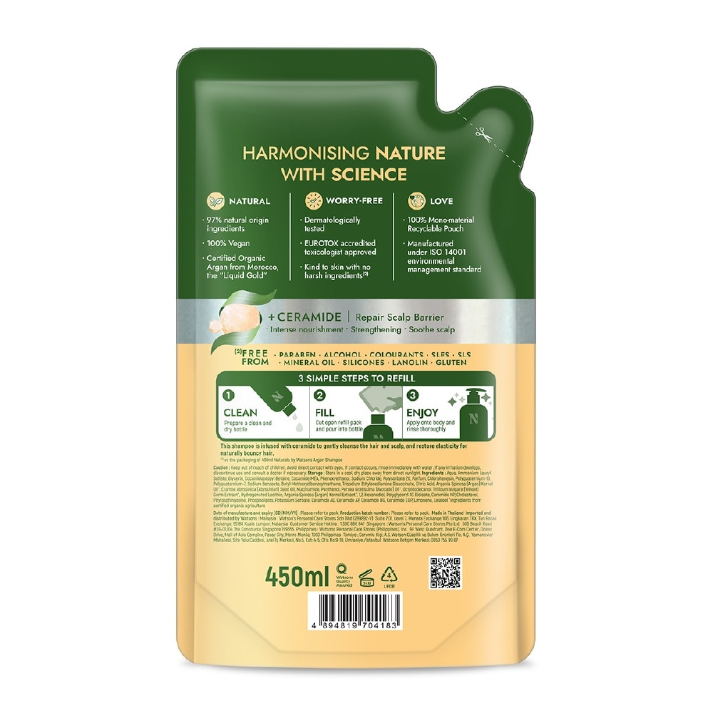 Argan + Ceramide Repairing Shampoo Refill Pack 450ml