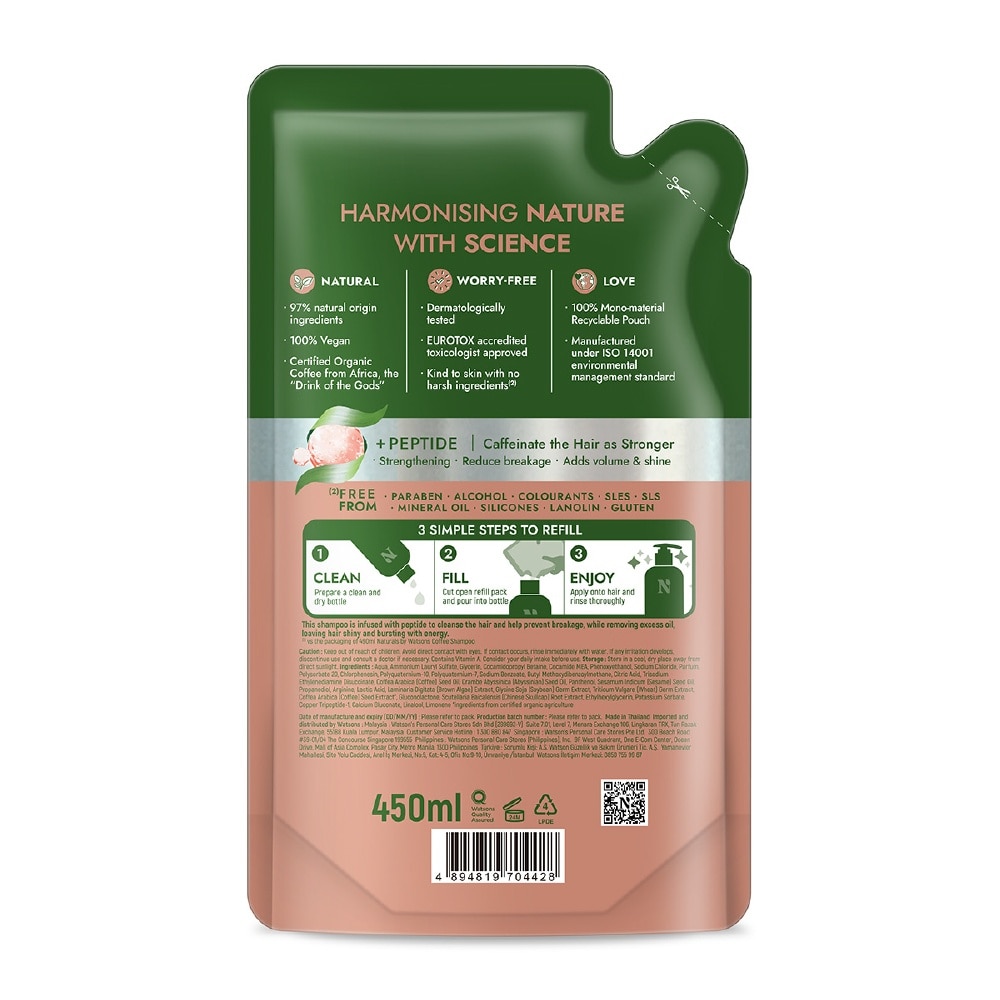 Coffee + Peptide Anti-hair Fall Shampoo Refill Pack 450ml