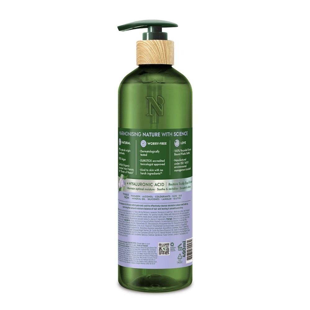 Lavender + Hyaluronic Acid Balancing Shampoo (For Frizzy & Dull Hair) 490ml