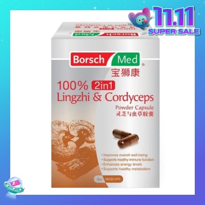 BORSCH MED 100% 2in1 Lingzhi And Cordyceps Powder Capsule