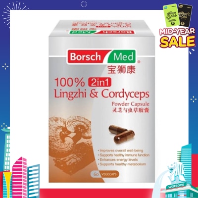 BORSCH MED 100% 2in1 Lingzhi And Cordyceps Powder Capsule