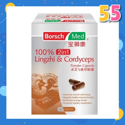 BORSCH MED 100% 2in1 Lingzhi And Cordyceps Powder Capsule