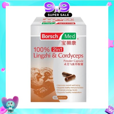 BORSCH MED - 100% 2in1 Lingzhi And Cordyceps Powder Capsule image