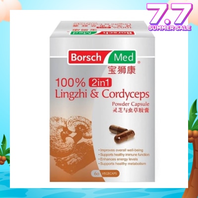 BORSCH MED 100% 2in1 Lingzhi And Cordyceps Powder Capsule