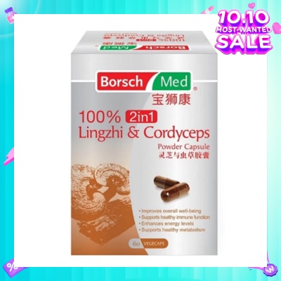 BORSCH MED 100% 2in1 Lingzhi And Cordyceps Powder Capsule