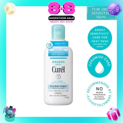 CUREL - Moisture Gel Lotion 220ml