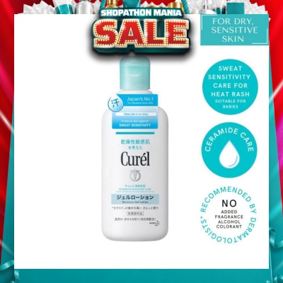 CUREL - Moisture Gel Lotion 220ml