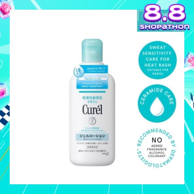 CUREL Moisture Gel Lotion 220ml