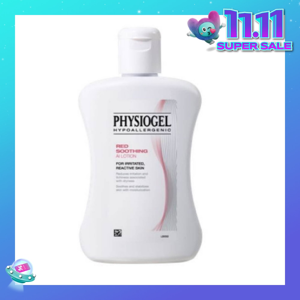 Calming Relief A.I. Body Lotion 100ml