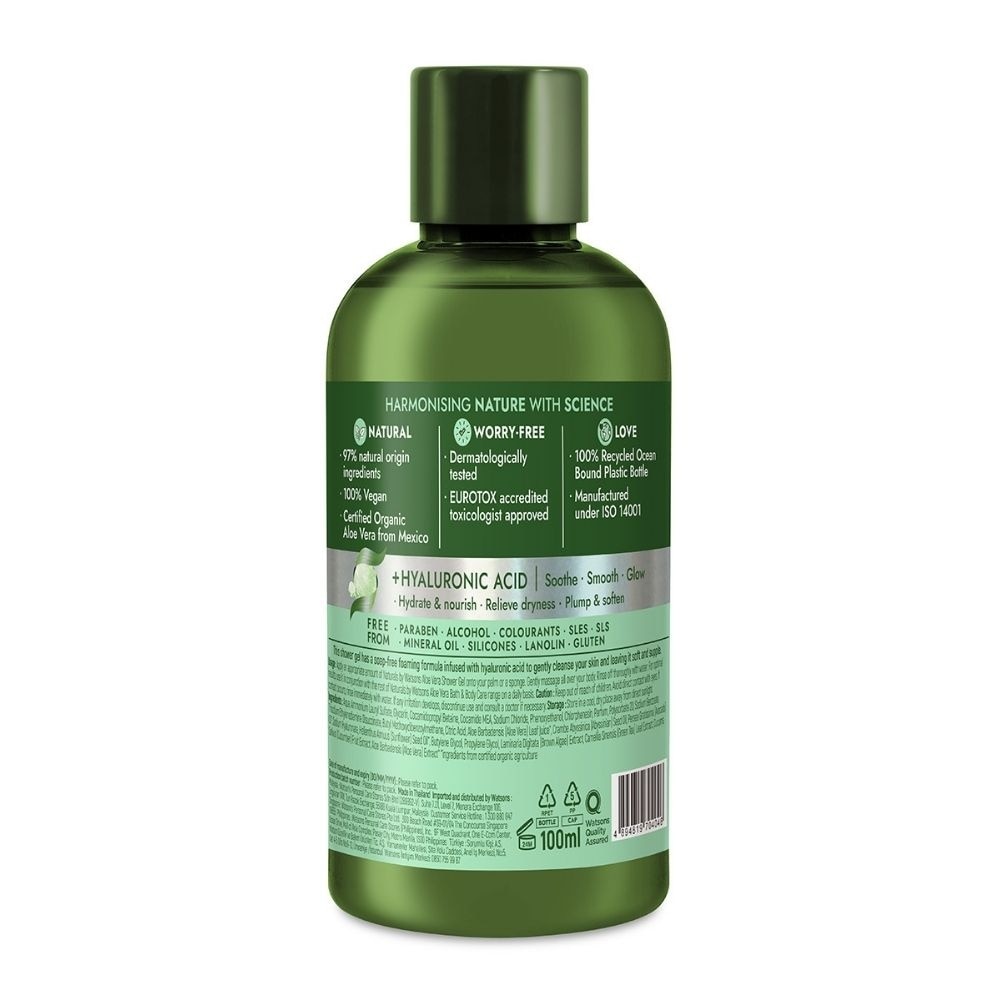 Aloe Vera + Hyaluronic Acid Soothing Shower Gel (For Sensitive Skin) 100ml