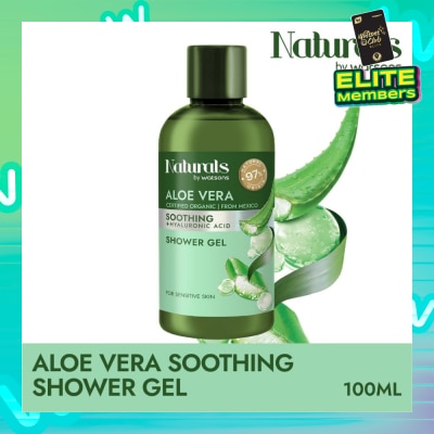 NATURALS BY WATSONS Aloe Vera + Hyaluronic Acid Soothing Shower Gel (For Sensitive Skin) 100ml