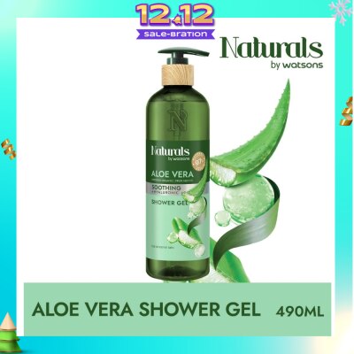 NATURALS BY WATSONS Aloe Vera + Hyaluronic Acid Soothing Shower Gel (For Sensitive Skin) 490ml