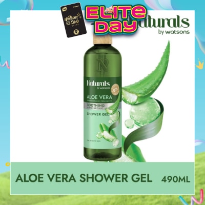 NATURALS BY WATSONS - Aloe Vera + Hyaluronic Acid Soothing Shower Gel (For Sensitive Skin) 490ml