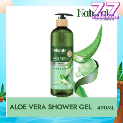 NATURALS BY WATSONS Aloe Vera + Hyaluronic Acid Soothing Shower Gel (For Sensitive Skin) 490ml