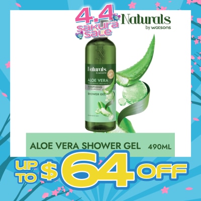 NATURALS BY WATSONS - Aloe Vera + Hyaluronic Acid Soothing Shower Gel (For Sensitive Skin) 490ml