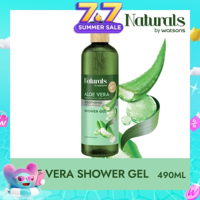 NATURALS BY WATSONS - Aloe Vera + Hyaluronic Acid Soothing Shower Gel (For Sensitive Skin) 490ml