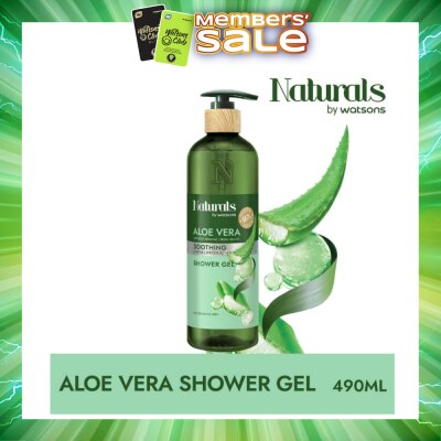 NATURALS BY WATSONS - Aloe Vera + Hyaluronic Acid Soothing Shower Gel (For Sensitive Skin) 490ml