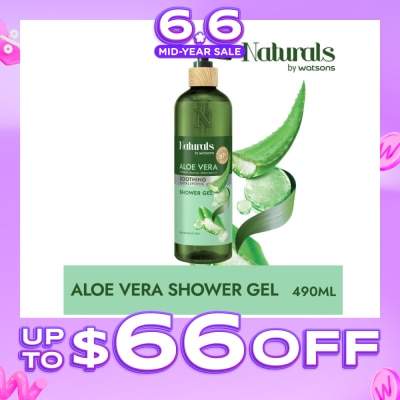 NATURALS BY WATSONS - Aloe Vera + Hyaluronic Acid Soothing Shower Gel (For Sensitive Skin) 490ml