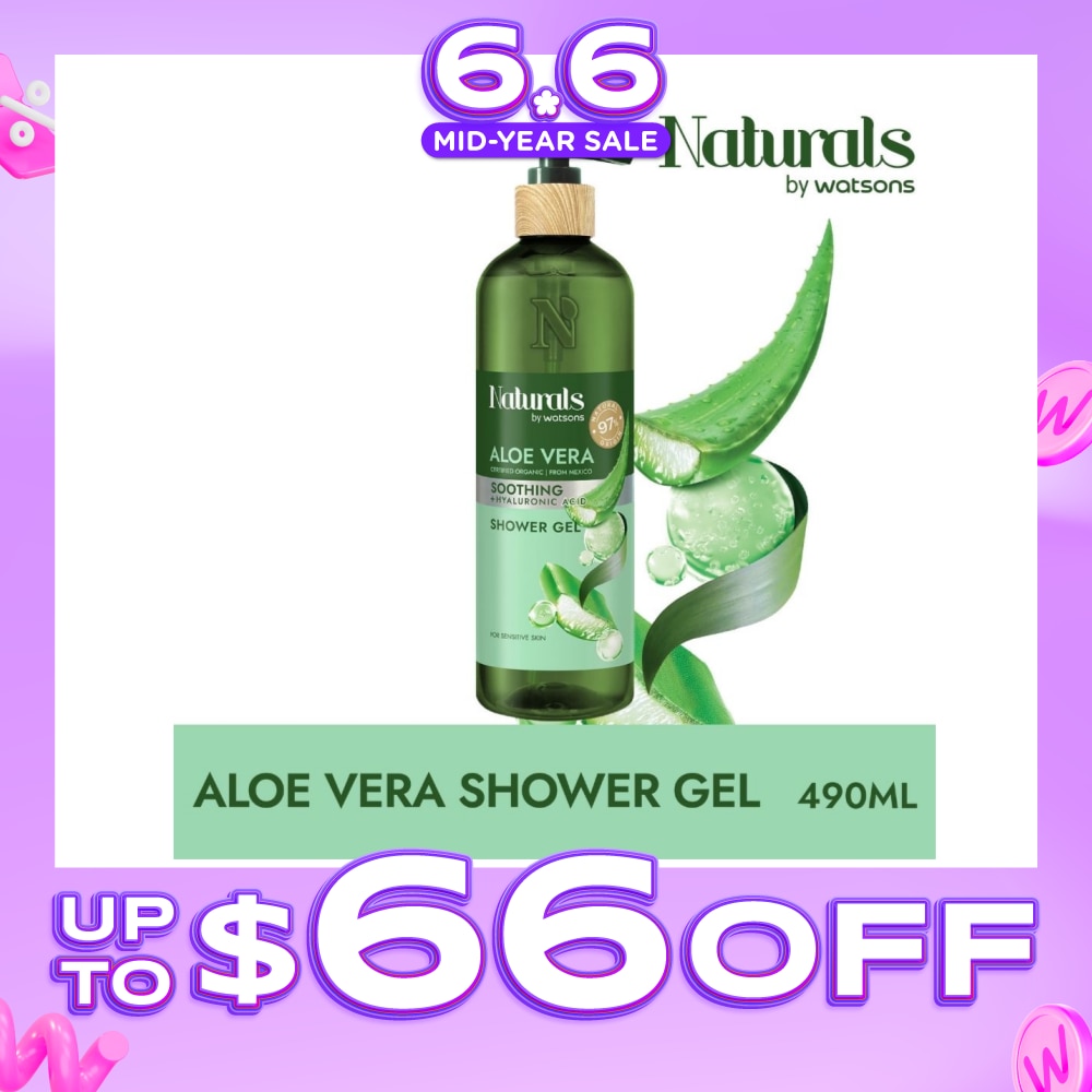 Aloe Vera + Hyaluronic Acid Soothing Shower Gel (For Sensitive Skin) 490ml