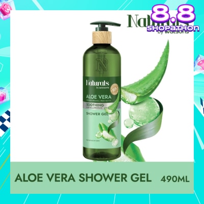 NATURALS BY WATSONS Aloe Vera + Hyaluronic Acid Soothing Shower Gel (For Sensitive Skin) 490ml