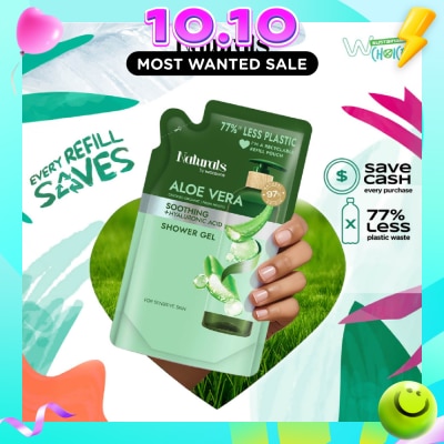 NATURALS BY WATSONS Aloe Vera + Hyaluronic Acid Soothing Shower Gel Refill Pack 450ml image