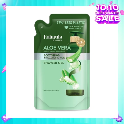 NATURALS BY WATSONS Aloe Vera + Hyaluronic Acid Soothing Shower Gel Refill Pack 450ml