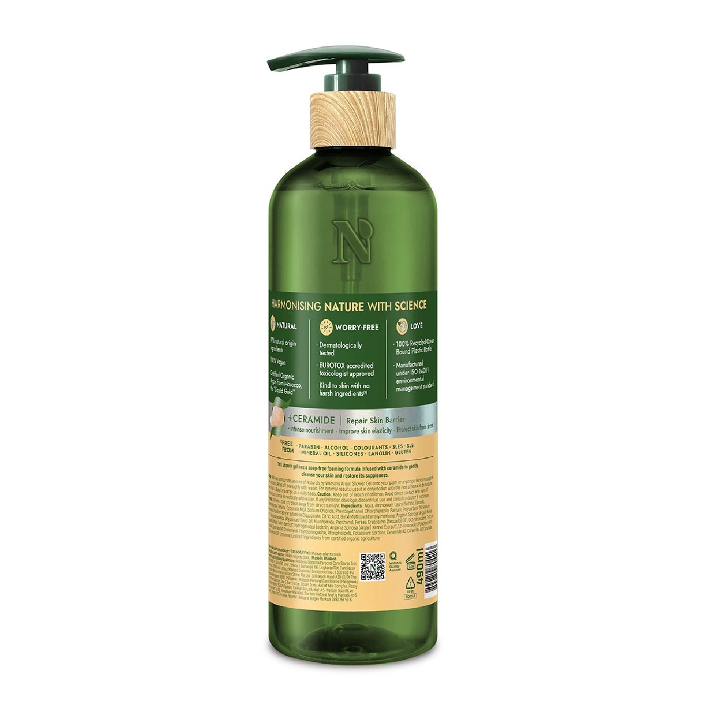 Argan + Ceramide Repairing Shower Gel (For Sensitive Skin) 490ml