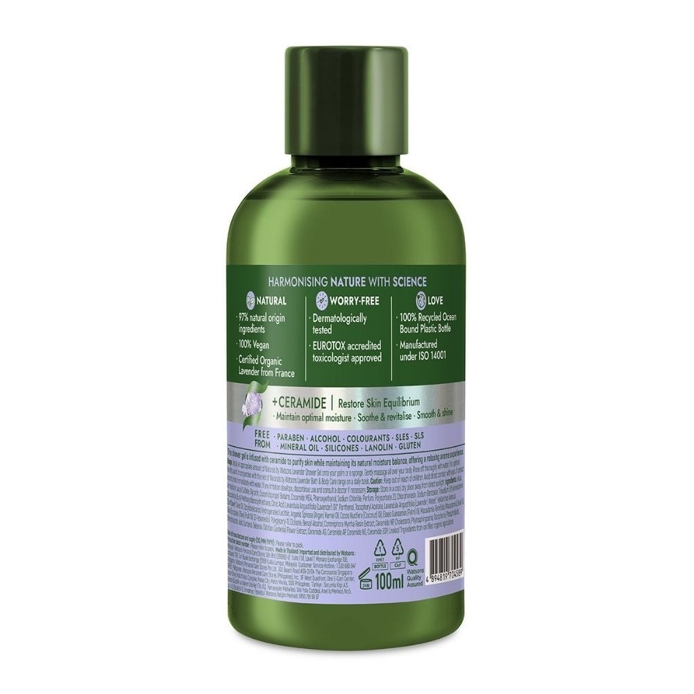 Lavender + Ceramide Balancing Shower Gel (For Sensitive Skin) 100ml