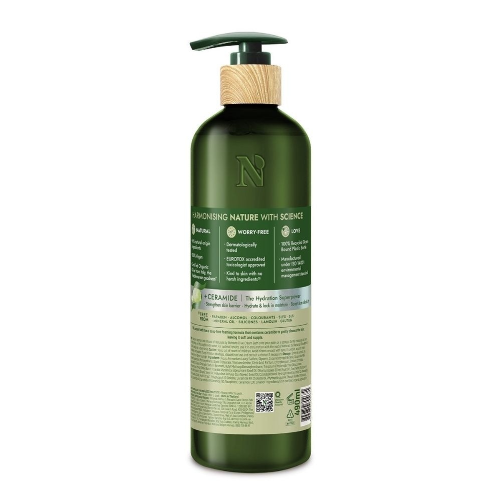 Olive + Ceramide Deep Moisturising Cream Bath (For Sensitive Skin) 490ml