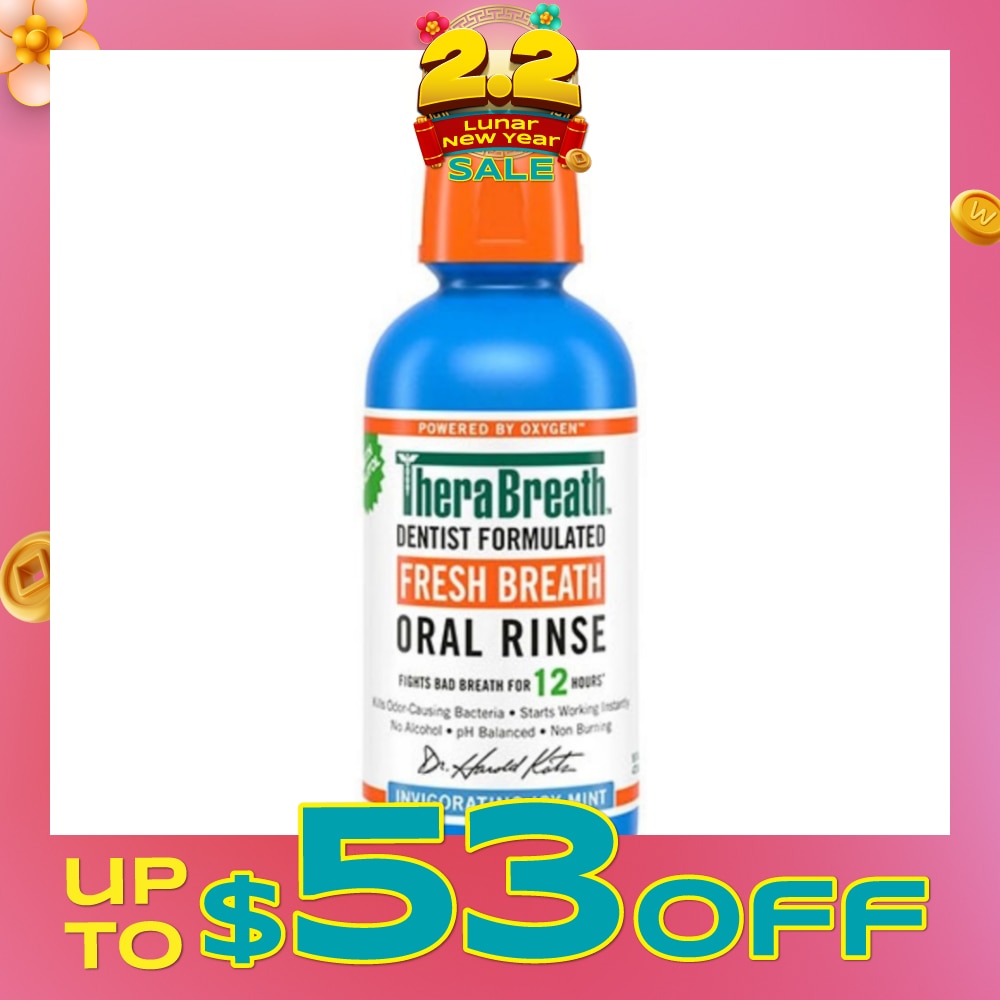 Dentist Formulated Fresh Breath Oral Rinse Invigorating Icy Mint (Alcohol-Free) 473ml