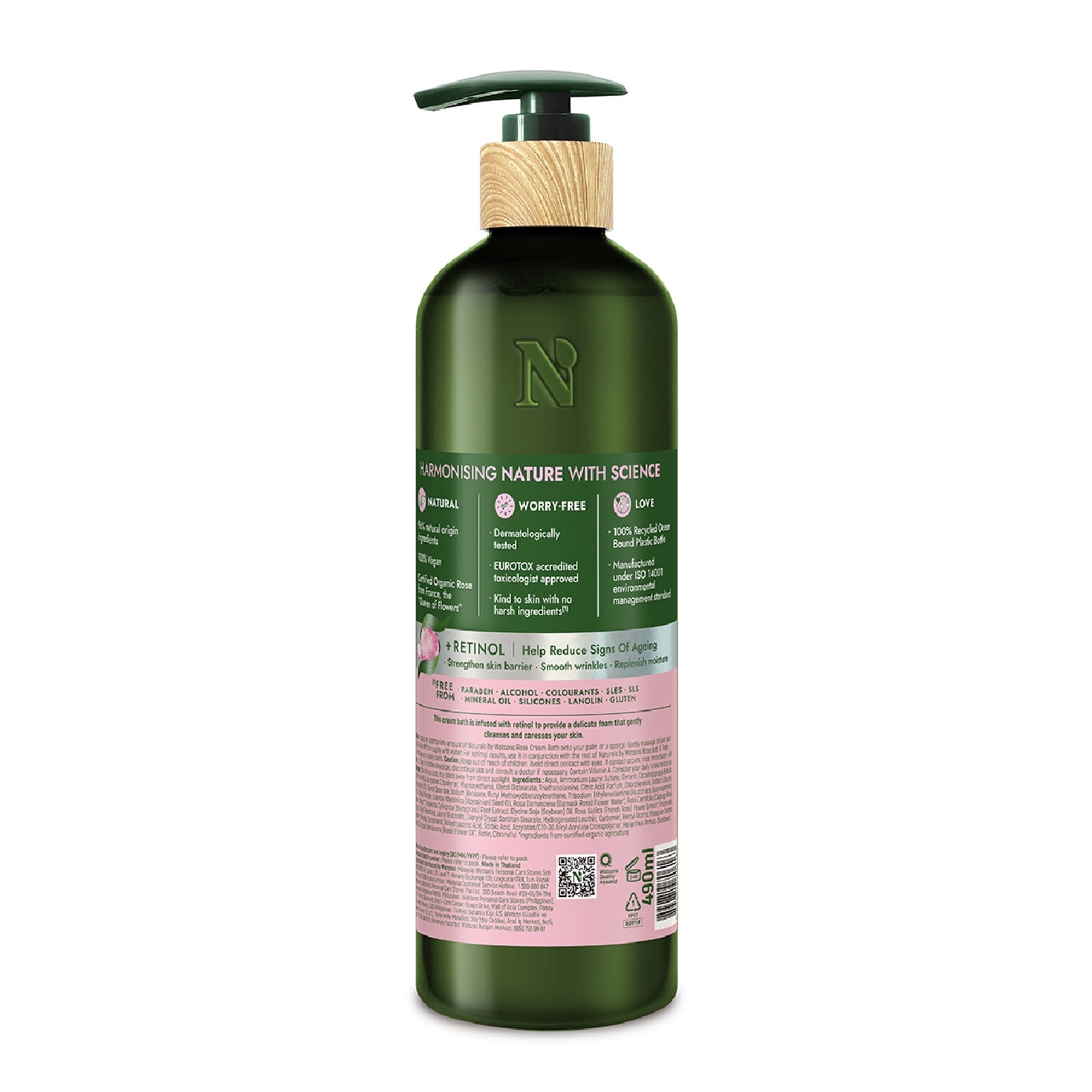 Rose + Retinol Anti-Ageing Cream Bath (For Sensitive Skin) 490ml