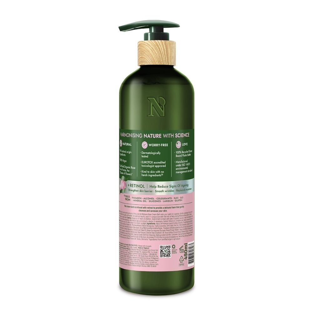 Rose + Retinol Anti-Ageing Cream Bath (For Sensitive Skin) 490ml